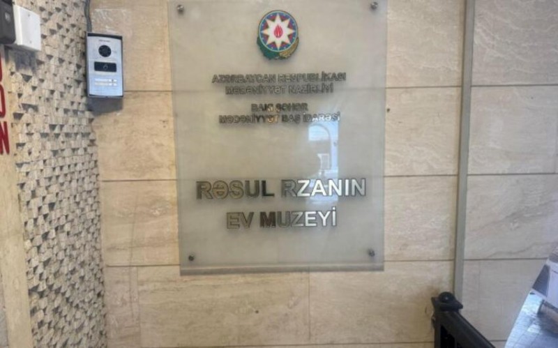 Rəsul Rzanın ev-muzeyinin açılışı oldu