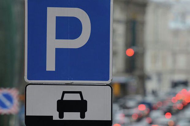 DİQQƏT! Parkinq 5 manat oldu