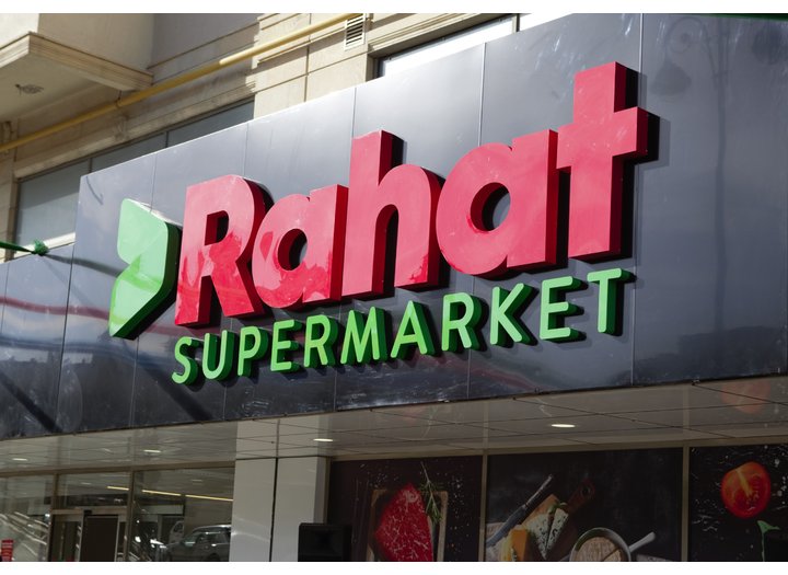 Rahat marketdə müştəri aldadılıb