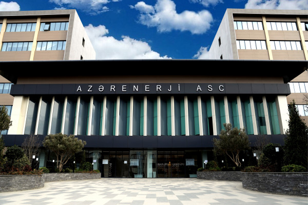 Azərenerji: İstilik enerjisinin qiyməti 24-80 qəpik, tarif 30 qəpikdir