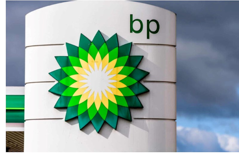 BP Qarabağ yatağında qaz hasilatını nəzərdən keçirəcək