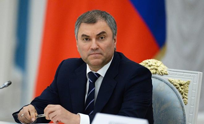 Almaniya ilə hərbi toqquşmalar ola bilər - Volodin