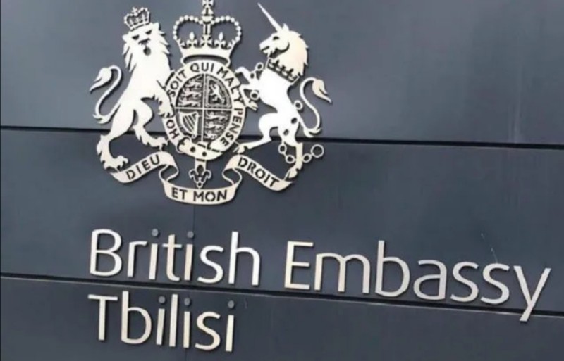 Britaniyanın Gürcüstandakı səfirliyi qrant layihələri ləğv etdi