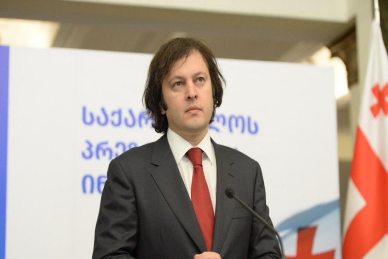 Avropa səfirlərini Gürcüstanda nifrəti qızışdırmaqdan çəkinməyə çağırırıq