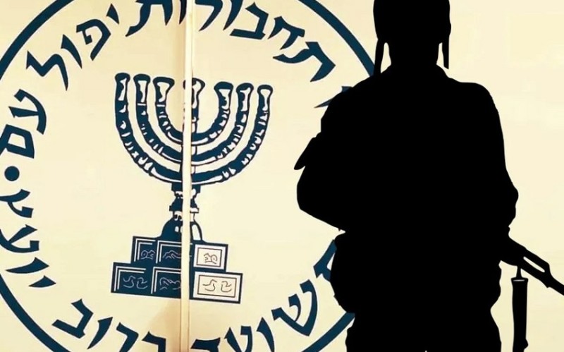 “Mossad” İranda gizli əməliyyatlar həyata keçirib