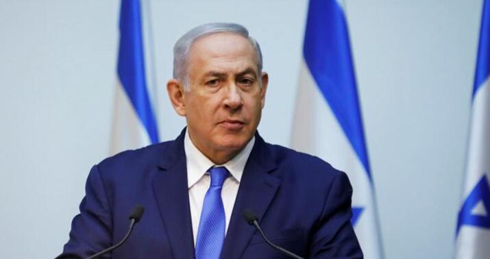 Netanyahu: İran nüvə silahını Husilərə ötürmək niyyətində idi