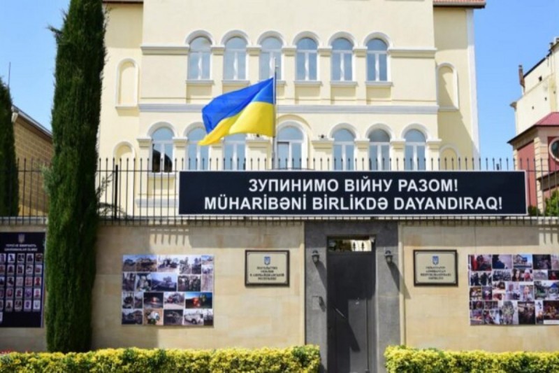 Ukraynanın Azərbaycandakı səfirliyində başsağlığı kitabı açılıb