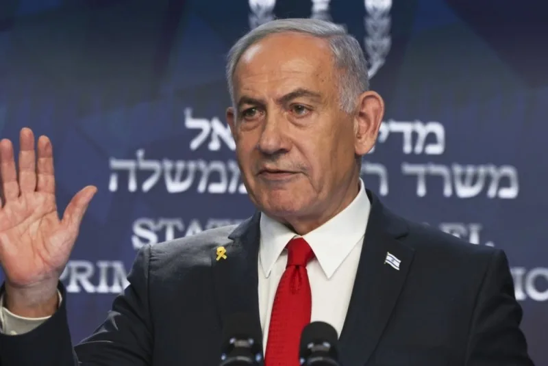 Netanyahudan İran xalqına ÇAĞIRIŞ: “Xameneiyə sui-qəsd...”