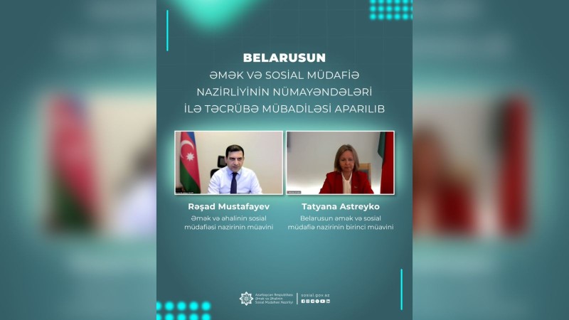 Belarusun Əmək və Sosial Müdafiə Nazirliyinin nümayəndələri ilə təcrübə mübadiləsi aparılıb