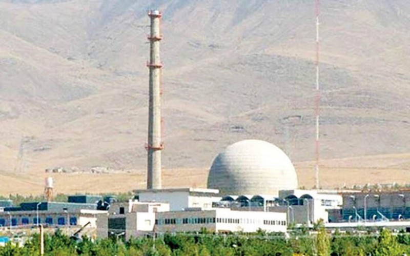 İran Atom Enerjisi Təşkilatı: Nüvə sektorunu inkişaf etdirməyə davam edəcəyik