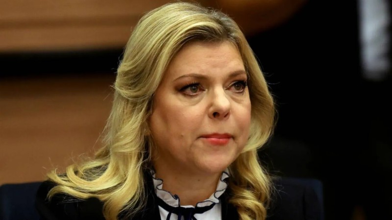 Netanyahunun həyat yoldaşı İran xalqına müraciət etdi - Düşməniniz deyilik!