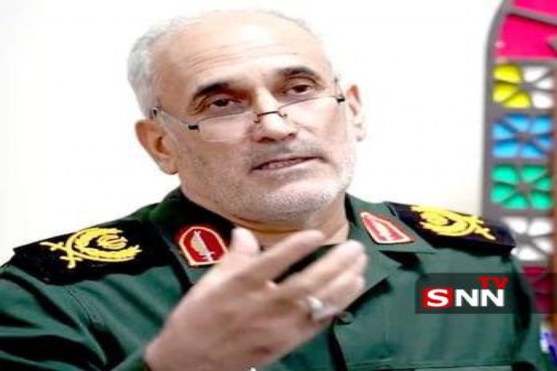 Daha bir SEPAH komandiri öldürüldü