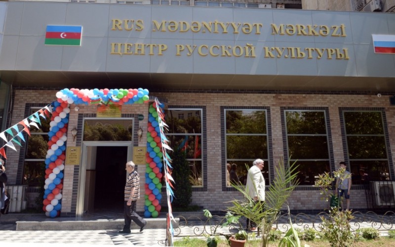 Rus İcmasının Mədəniyyət Mərkəzi bağlanıb?