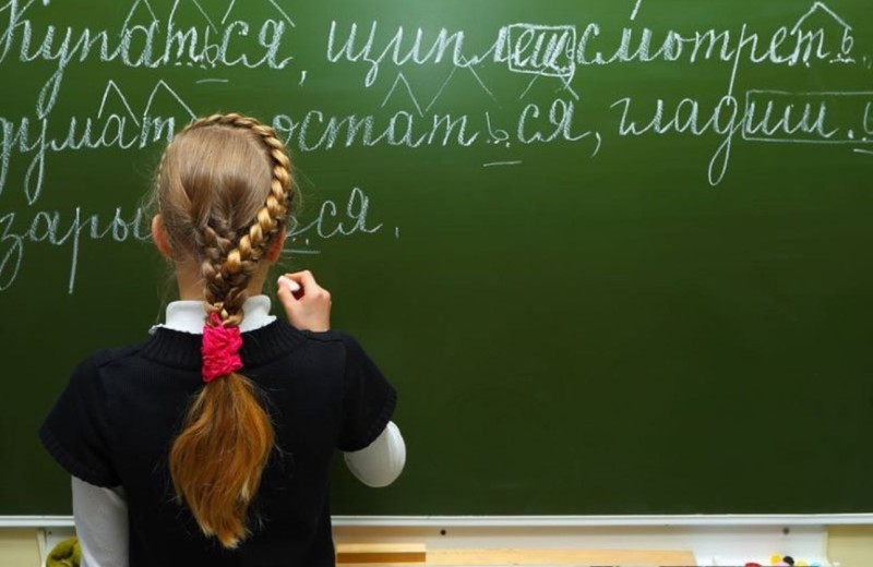 “Rus sektoru” məsələsi yenə gündəmdə: Bağlansın, bağlanmasın?