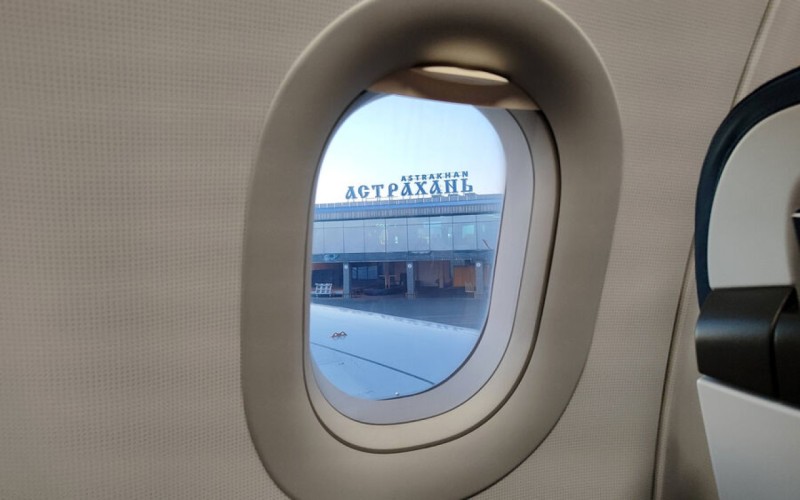 Həştərxan hava limanı bağlandı