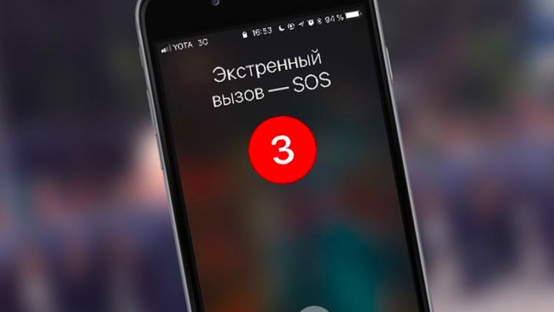 iPhone yaralı alpinistin həyatını xilas etdi