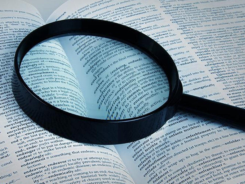 Azərbaycanda yeni orfoqrafiya lüğəti hazırlanır