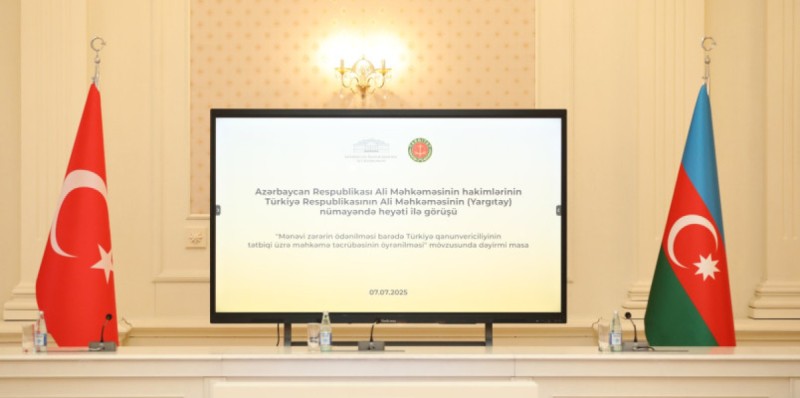 Azərbaycan və Türkiyə Ali məhkəmələri arasında müzakirələr aparılıb