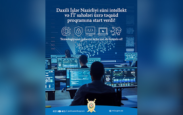 DİN bu sahələr üzrə yeni təqaüd proqramı elan edir