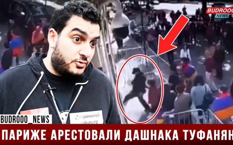 Fransadakı səfirliyimizə hücum edən Tufanyanın cəzası ağırlaşdırıldı