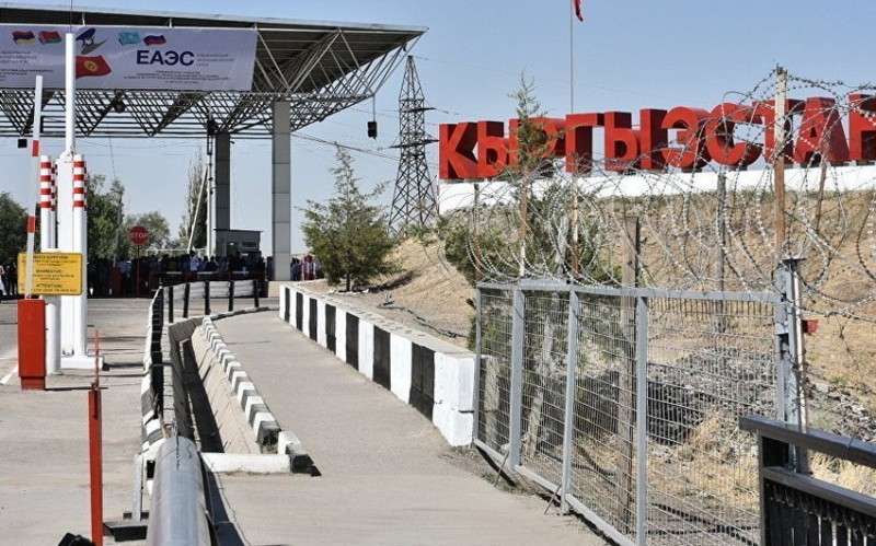 Tacikistan və Qırğızıstan yeni sərhəd keçid məntəqəsi açıblar