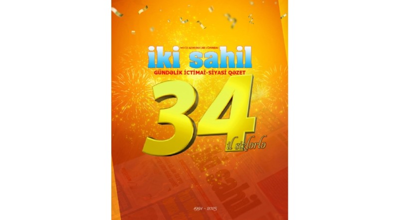 “İki sahil” 34 yaşını qeyd edir