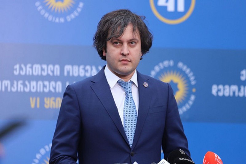 İrakli Kobaxidze: Avropa Parlamentinin qətnaməsi utancvericidir