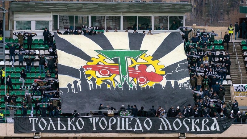 Moskva klubu Premyer Liqadan kənarlaşdırılıb