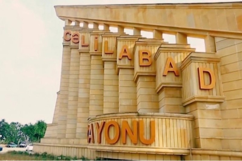Cəlilabadda qədim yaşayış məskənində dulusçuluq məhəlləsi aşkarlanıb