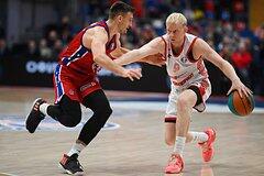 Rusiyalı basketbolçu casus kimi SAXLANILDI