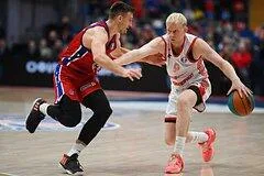 Rusiyalı basketbolçu casus kimi SAXLANILDI