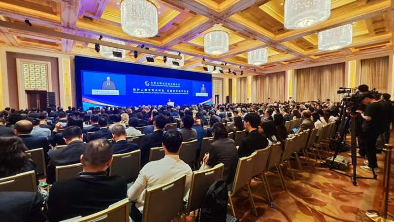 Pekində qlobal sivilizasiyalar dialoqu üzrə nazirlər toplantısı keçirilib