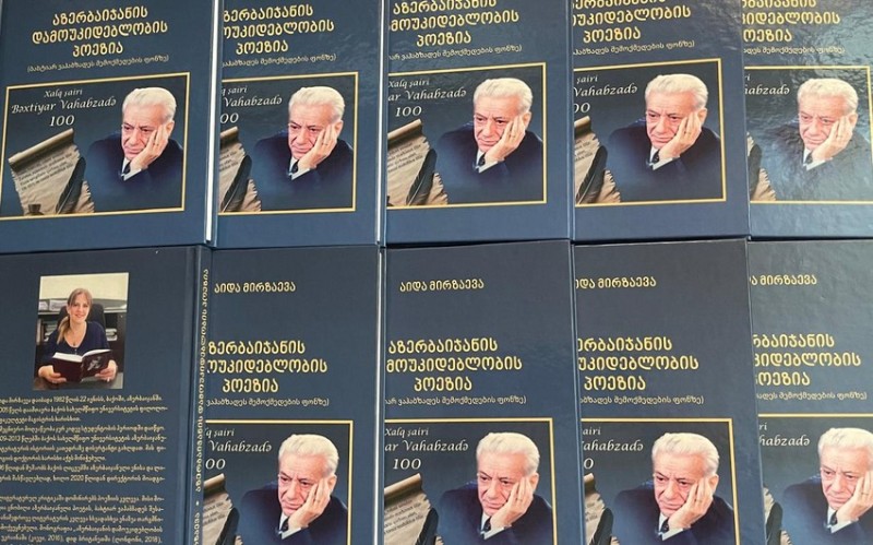 Bəxtiyar Vahabzadənin 100 illiyinə həsr olunan kitab gürcü dilində nəşr olunub