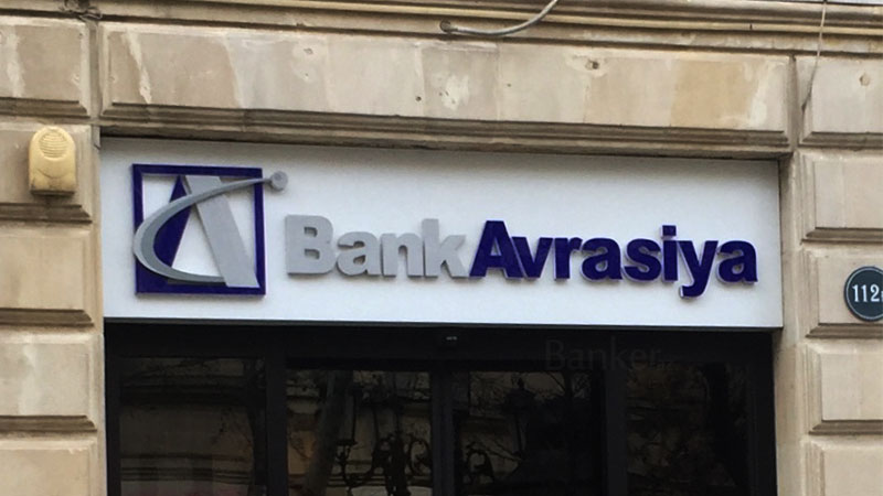 Bank Avrasiya ASC maliyyə bataqlığındadır