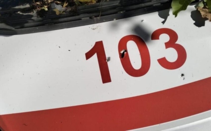 Rusiya Sumi vilayətini atəşə tutub: 13 yaralı