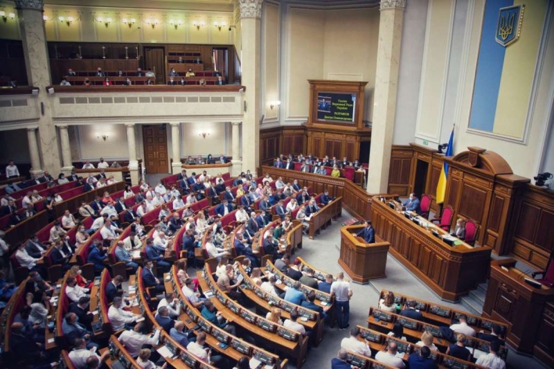 Rada Ukraynanın Ottava Konvensiyasından çıxmasını dəstəklədi