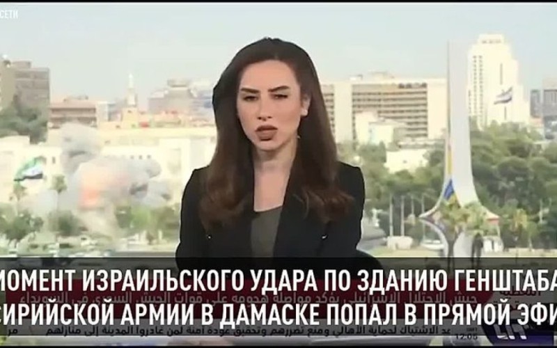 Canlı yayımda bombalanma - Aparıcının qorxduğu anlar - VDİEO