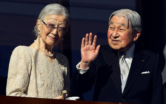 Akihito xəstəxanaya yerləşdirildi