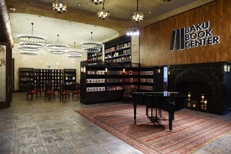 Oquldjaxan Atabayeva Bakı Kitab Mərkəzində olub