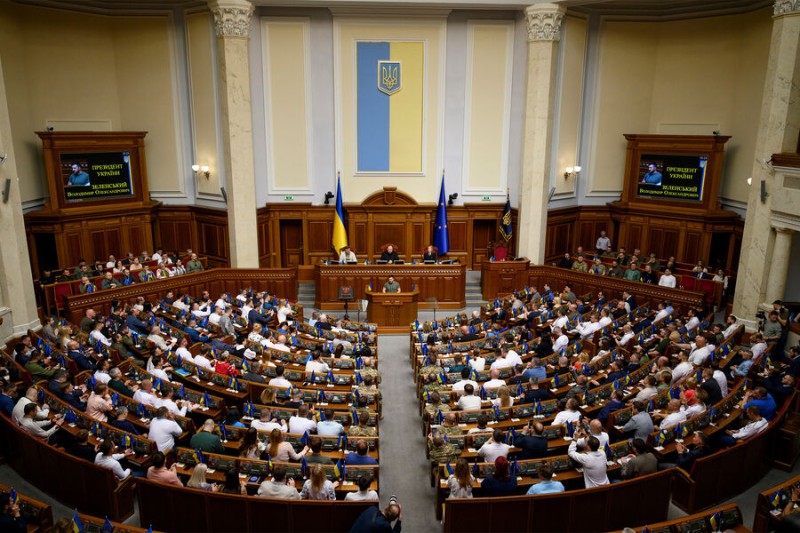Ali Rada Ukrayna Nazirlər Kabinetinin istefasını dəstəkləyib