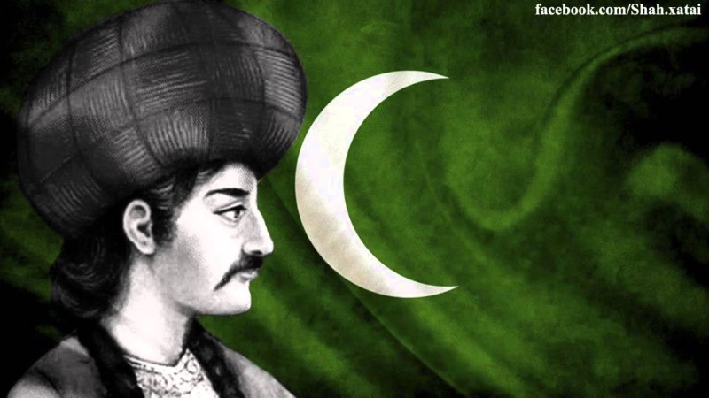 Bu gün Şah İsmayıl Xətainin doğum günüdür