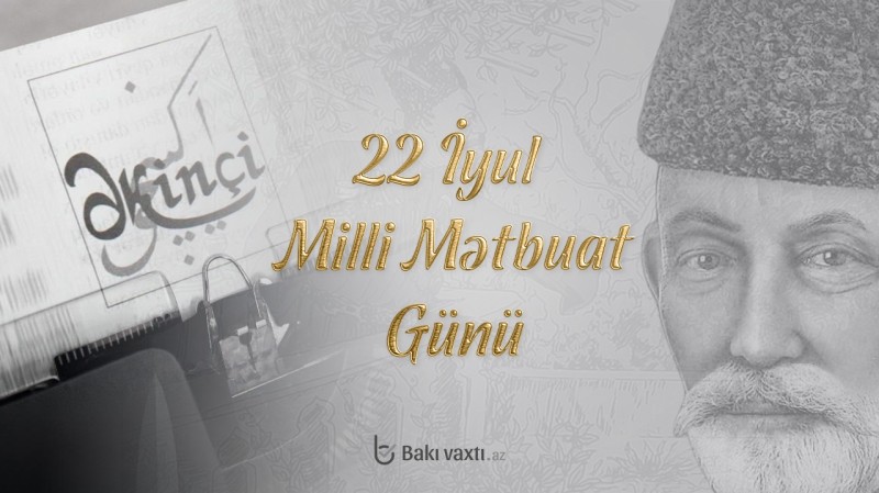 Azərbaycan milli mətbuatının yaranmasından 150 il ötür