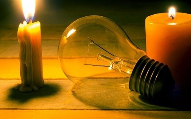Bu rayonlarda işığın verilişində fasilə olacaq
