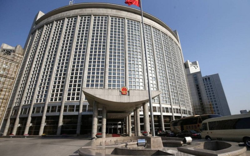 Avropa Komissiyası və Ai Şurasının sədrləri iyulun 24-də Çinə səfər edəcək