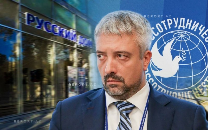 Rossotrudniçestvonun yardımının arxasında siyasi manipulyasiya dayanır? - AÇIQLAMA