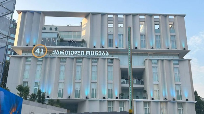Gürcüstan təhlükəsizlik indeksinə görə Avropanın 20 ölkəsi sırasındadır