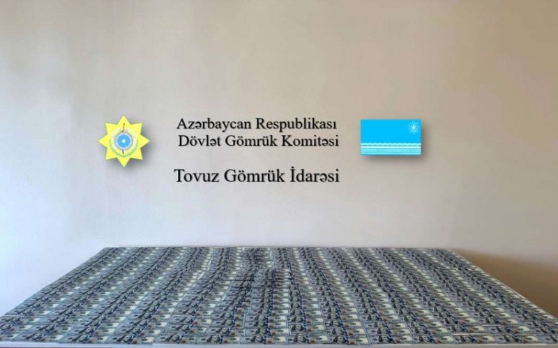 Gömrük nəzarətindən gizlədilən 100 min dollara yaxın vəsait aşkarlanıb