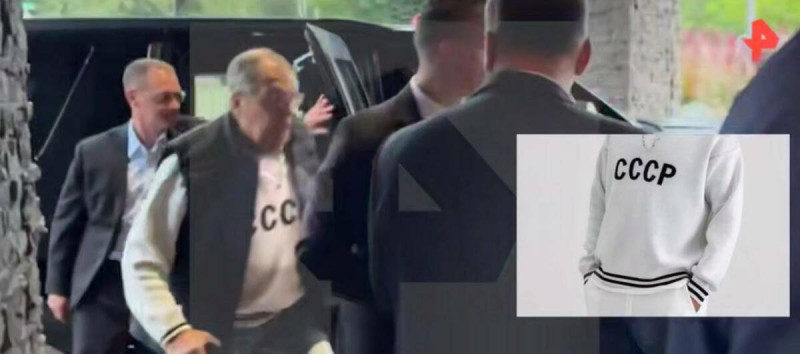 Lavrovun qalmaqallı köynəyi ilə bağlı AÇIQLAMA 