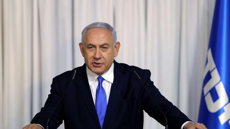 Netanyahu: HƏMAS darmadağın edilməzsə,...