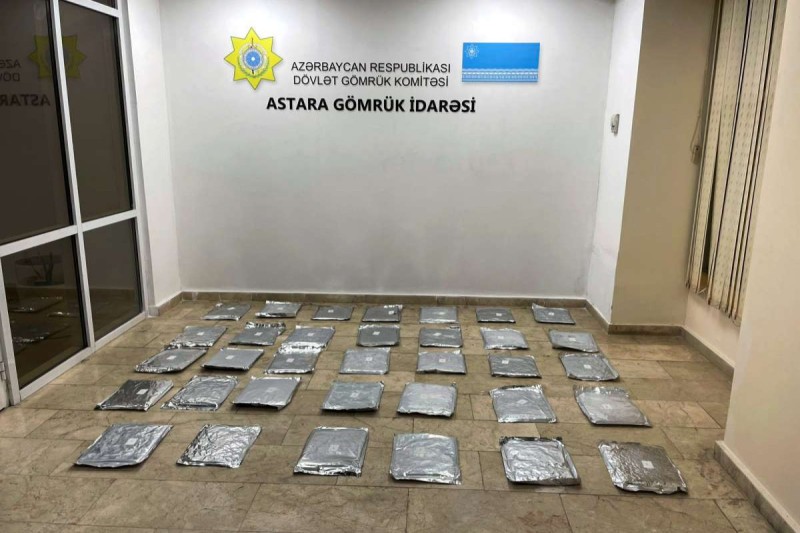“Astara” gömrük postunda əməliyyat -  30 kiloqram...